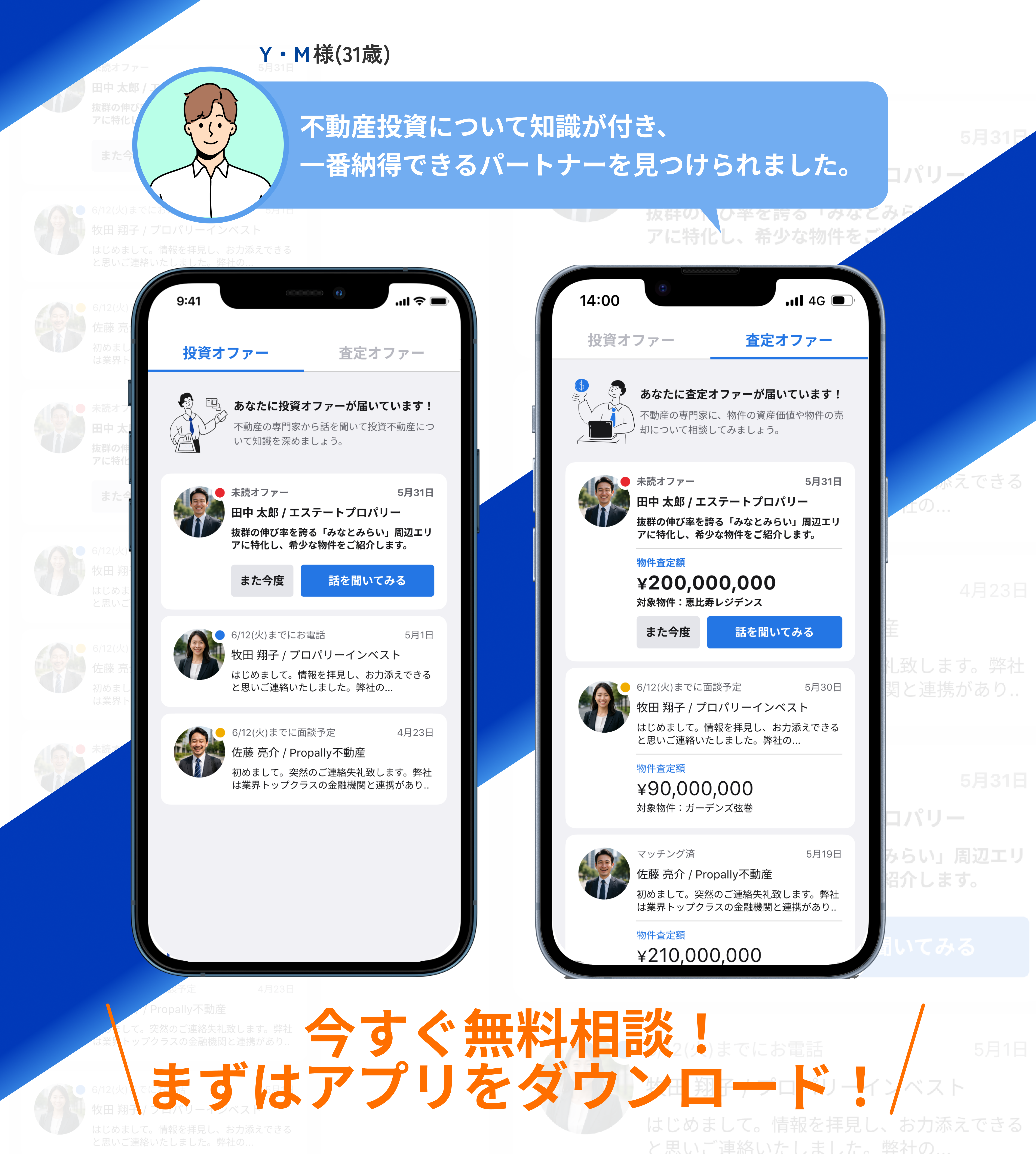 詳細画像